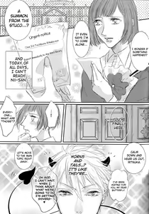 Page 2 of Akuma ga Muma ni Nacchatta?! - preview thumbnail