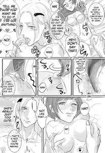 Page 22 of Akuma ga Muma ni Nacchatta?! - preview thumbnail