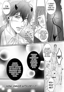 Page 4 of Akuma ga Muma ni Nacchatta?! - preview thumbnail