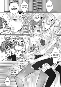 Page 5 of Akuma ga Muma ni Nacchatta?! - preview thumbnail