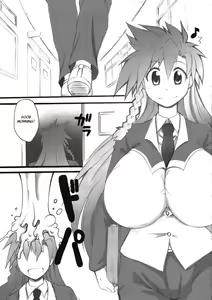 Page 5 of Teach me. - preview thumbnail