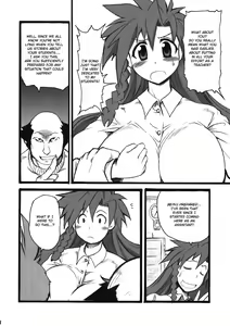 Page 8 of Teach me. - preview thumbnail