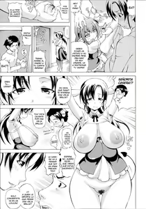 Page 77 of Bakebare! - preview thumbnail