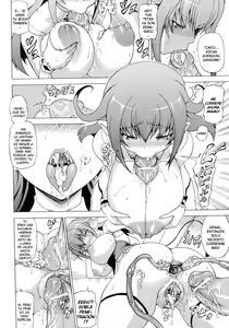 Page 86 of Bakebare! - preview thumbnail