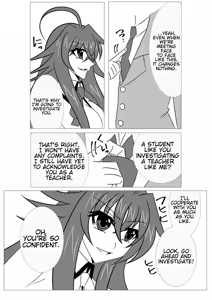 Page 3 of Saimin Shihai [Sumi] ~Rias no H na Torishirabe~ | Hypnosis Control ~Rias's Ecchi Investigation~ - preview thumbnail
