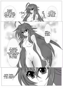 Page 4 of Saimin Shihai [Sumi] ~Rias no H na Torishirabe~ | Hypnosis Control ~Rias's Ecchi Investigation~ - preview thumbnail