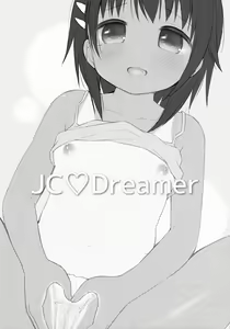 Page 3 of JC 01 Dreamer - preview thumbnail
