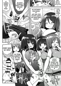 Page 11 of Onee-san de Gyuugyuuzume - preview thumbnail