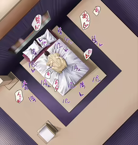Page 56 of Nenrei no Meccha Hanareta Oshiego o Jusei Ninshin Saseta Ohanashi - preview thumbnail