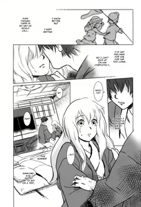 Page 3 of Story of the 'N' Situation - Situation#2 Kokoro Utsuri - preview thumbnail