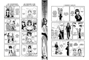 Page 3 of Allargando Ch. 1 - preview thumbnail