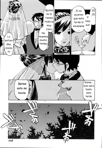 Page 3 of Boku no Kodomo o Unde Morau yo? | Me preñara mi hijo? - preview thumbnail