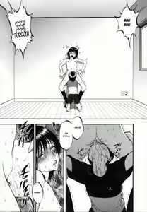 Page 168 of R Shitei Ge - preview thumbnail