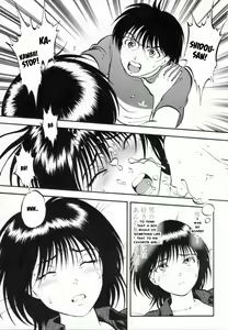 Page 176 of R Shitei Ge - preview thumbnail
