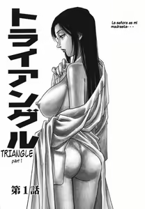 Page 3 of Triangle - a triangular love affair Ch. 1-3 - preview thumbnail