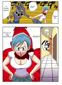 Page 3 of Bulma ga Chikyuu o Sukuu! - preview thumbnail
