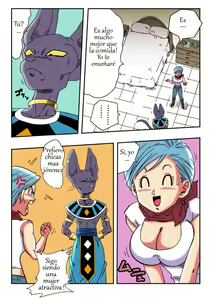 Page 4 of Bulma ga Chikyuu o Sukuu! - preview thumbnail
