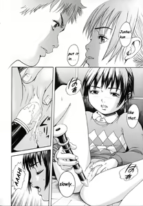 Page 12 of Shingetsu wa Shitteiru | The New Moon Knows - preview thumbnail