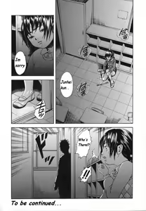 Page 16 of Shingetsu wa Shitteiru | The New Moon Knows - preview thumbnail