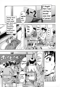Page 19 of Shingetsu wa Shitteiru | The New Moon Knows - preview thumbnail