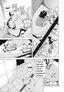 Page 21 of Shingetsu wa Shitteiru | The New Moon Knows - preview thumbnail