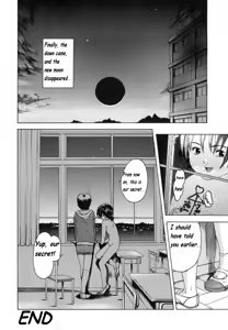 Page 32 of Shingetsu wa Shitteiru | The New Moon Knows - preview thumbnail