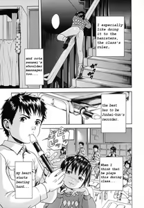 Page 5 of Shingetsu wa Shitteiru | The New Moon Knows - preview thumbnail