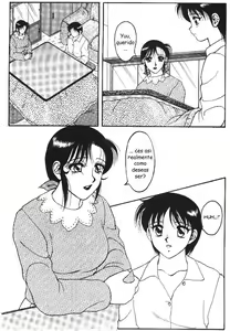 Page 202 of Super Taboo 1-12 - preview thumbnail