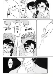 Page 34 of Super Taboo 1-12 - preview thumbnail