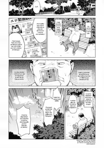 Page 3 of Chizuru-chan Kaihatsu Nikki 3 - preview thumbnail
