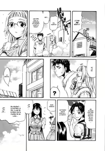 Page 3 of Shimaidon | Sister Bowl - preview thumbnail