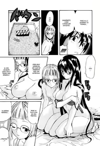 Page 7 of Shimaidon | Sister Bowl - preview thumbnail