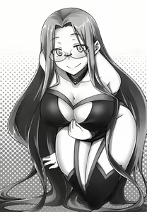 Page 3 of R-FGO - preview thumbnail