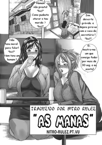 Page 2 of As Manas - preview thumbnail