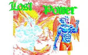 Page 247 of Powerful Janken EXE and Special - preview thumbnail