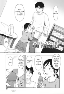 Page 3 of Idling Step (decensored) - preview thumbnail