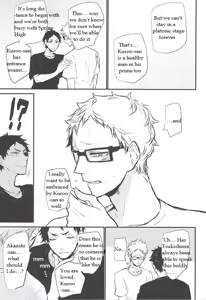 Page 30 of Timid Hearts wa Nejimagaru - preview thumbnail