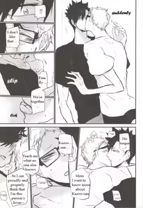 Page 34 of Timid Hearts wa Nejimagaru - preview thumbnail