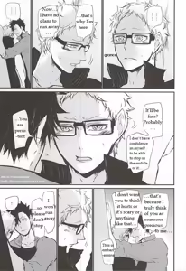 Page 42 of Timid Hearts wa Nejimagaru - preview thumbnail
