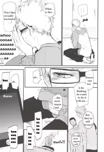 Page 6 of Timid Hearts wa Nejimagaru - preview thumbnail