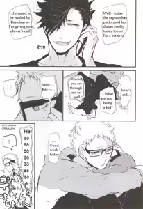 Page 8 of Timid Hearts wa Nejimagaru - preview thumbnail