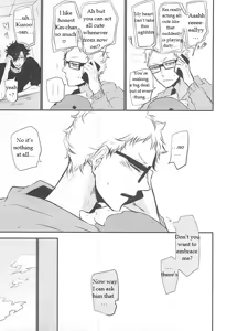 Page 10 of Timid Hearts wa Nejimagaru - preview thumbnail