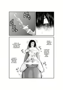 Page 11 of Do-M Gahou | Aaah, The Human Sandbag - preview thumbnail