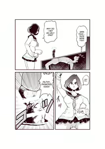 Dankon Ijime | Penis Bullies — hentai manga cover on Fhentai