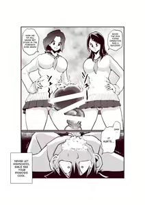 Page 3 of Dankon Ijime | Penis Bullies - preview thumbnail