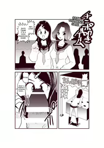 Page 4 of Dankon Ijime | Penis Bullies - preview thumbnail