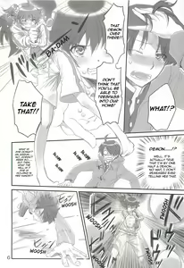 Page 5 of Brother and Sisters - preview thumbnail