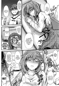Page 4 of Kono Mama Naka de... Ch. 1-3 - preview thumbnail