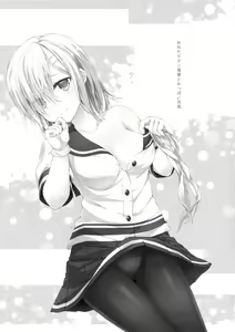 Page 3 of Onedari Kuso Teitoku to Oppai Hamakaze - preview thumbnail