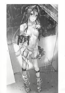 Page 3 of Jintsuu Kyoujou - preview thumbnail